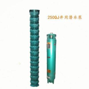 潜水泵深水潜水泵高扬程潜水泵QJ系列水泵厂家销售