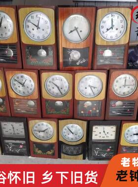 民俗怀旧老式机械挂钟表农家院装饰摆件上弦旧钟影视道具摆件