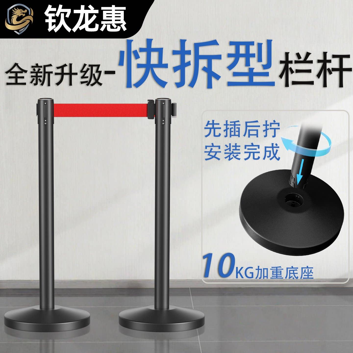 一米线隔离带高档不锈钢安全警戒伸缩防护栏停车场排队警示围栏杆