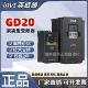 011 075 037 030 055 018 090G 045 015 022 GD20 英威腾变频器