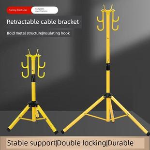 电缆支架绝缘吊架施工现场三脚架电缆架可升降调节吊架伸缩线架