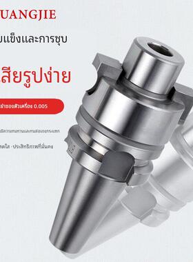 数控刀盘刀柄BT40-FMB22-60平面接杆配件BT30-FMB27-45FMB32-100L