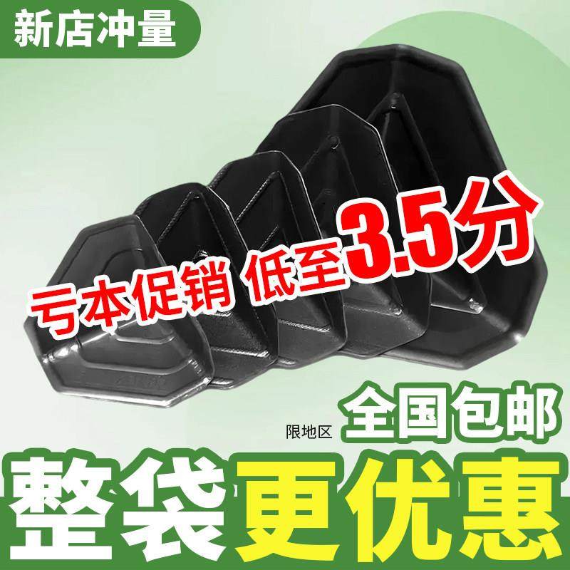 三面塑料护角快递打包纸箱包边三角保护套包装家具防撞防磕碰直角,婴童用品,防撞角,淘宝优惠券,粉丝福利购,淘宝优惠卷