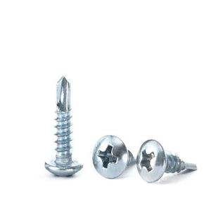 镀锌十字自攻自钻盘头钻尾螺丝圆头钻尾钉燕尾丝M2.9M4.2M4.8M3.5