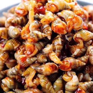 丹东夫润虹即食麻辣海锥 海瓜子300g新鲜海螺丝秘制海钱钉螺 顺丰