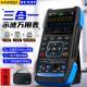 FNIRSI 2C53T双通道50M数字示波器4位半万用电表讯号产生器三合一