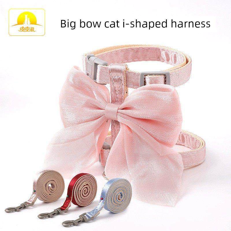 采购产品猫牵引绳，防分离猫行走绳，大弓，猫i型牵引绳，可调猫,宠物/宠物食品及用品,猫牵引绳,淘宝优惠券,粉丝福利购,淘宝优惠卷