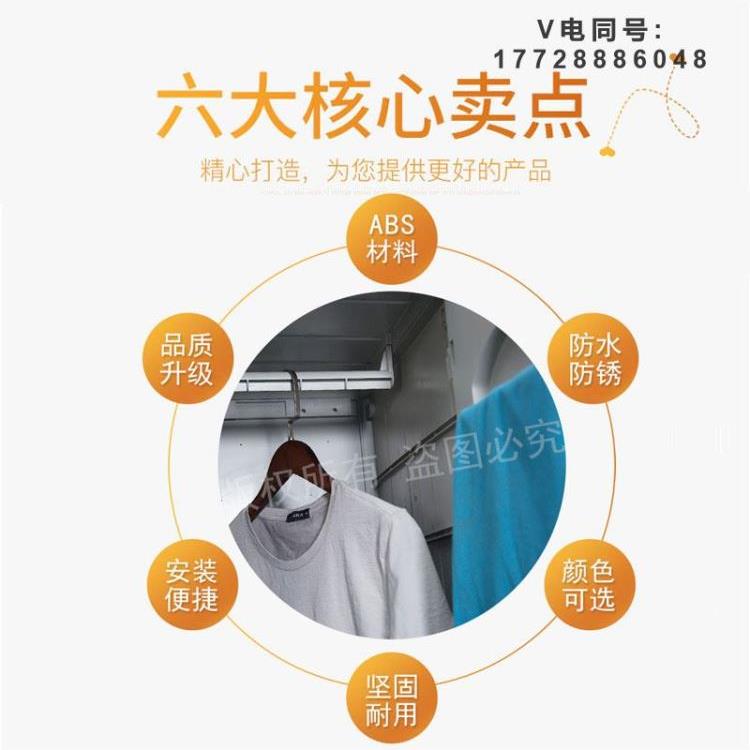 员工浴室ABS塑料防水更衣储物柜单门游泳馆健身房澡堂带锁书包柜