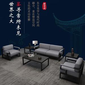 办公家具办公沙发简约现代布艺沙发会客茶几个性全套