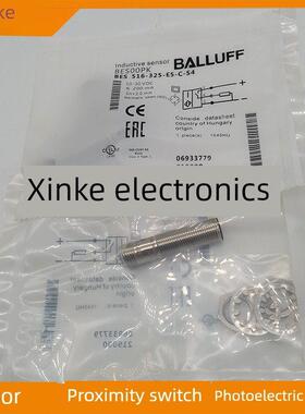 新型Balluff Balluff接近开关传感器Bes00Pk Bes 516-325-E5-C-S4