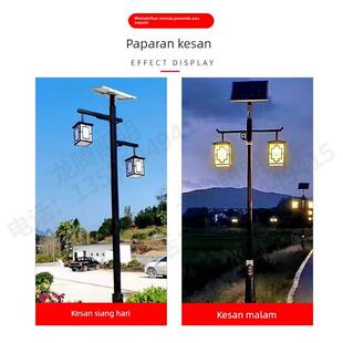 太阳能彷古庭院灯3米灯笼杆LED景观灯公园小区覆古中式回纹路灯杆