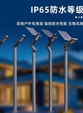 铝型材景观灯 户外防水防锈庭院灯3米LED超亮 广场小区新农村路灯