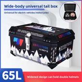 65L大容量Vh125摩托车通用机器人S125 Joy 100塑料后备箱电动汽车