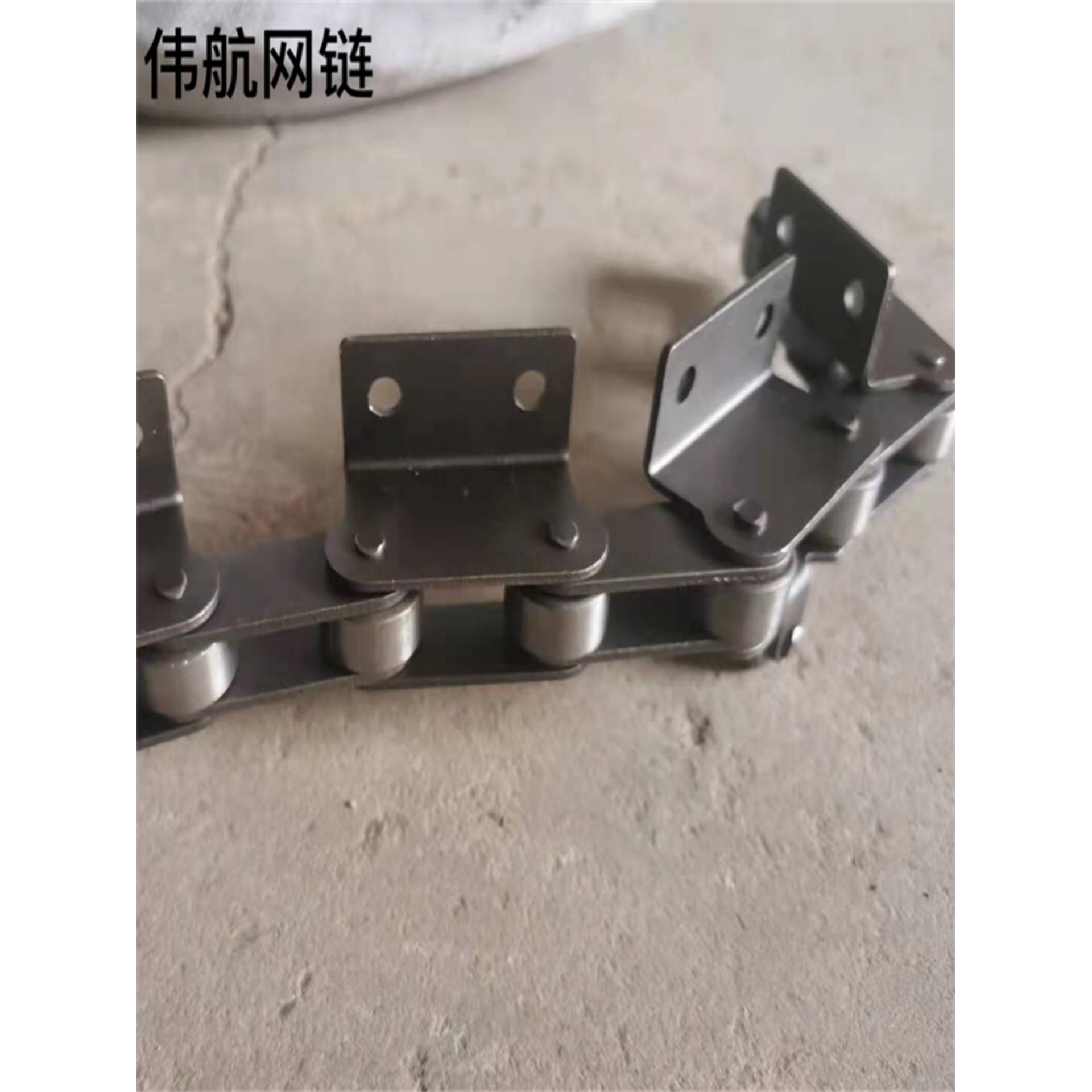 工业传动链条101.6大节距重型输送链C2162H单侧弯板带耳滚子链条