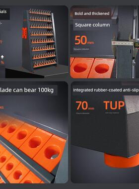 洛基数控加工中心刀具架Bt50车间Bt4030Hsk刀具柄存放管理放置架