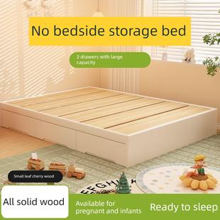 无床头储物床大抽屉高盒子全实木主卧室榻榻米地板桌子主侧卧室1.