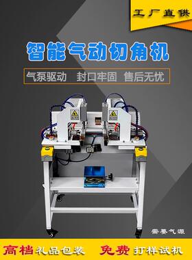 热收缩膜包装机PVC/POF膜气动封口机400-600型250型礼盒切角机