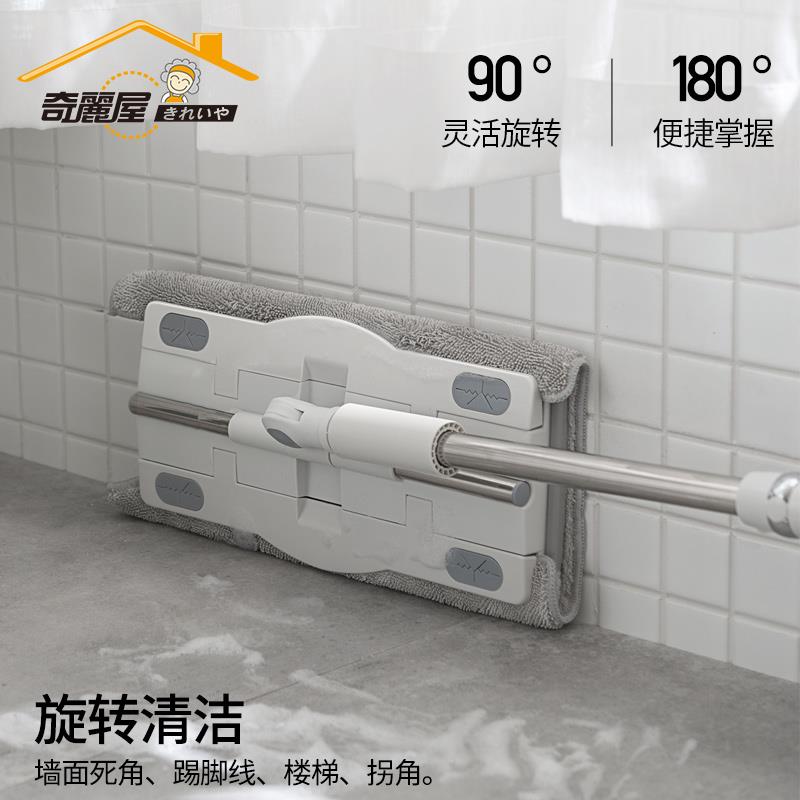 静电除尘免手洗平板拖把家用夹板大号加宽懒人墩布一拖净干湿两用