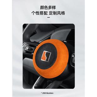 极氪001方向盘喇叭罩气囊盖Alcantara翻毛皮内饰专用保护框贴 24款