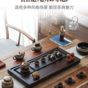 茶海盘托乌金石大号原木泡茶高档小茶台 黑檀实木茶盘整块家用中式
