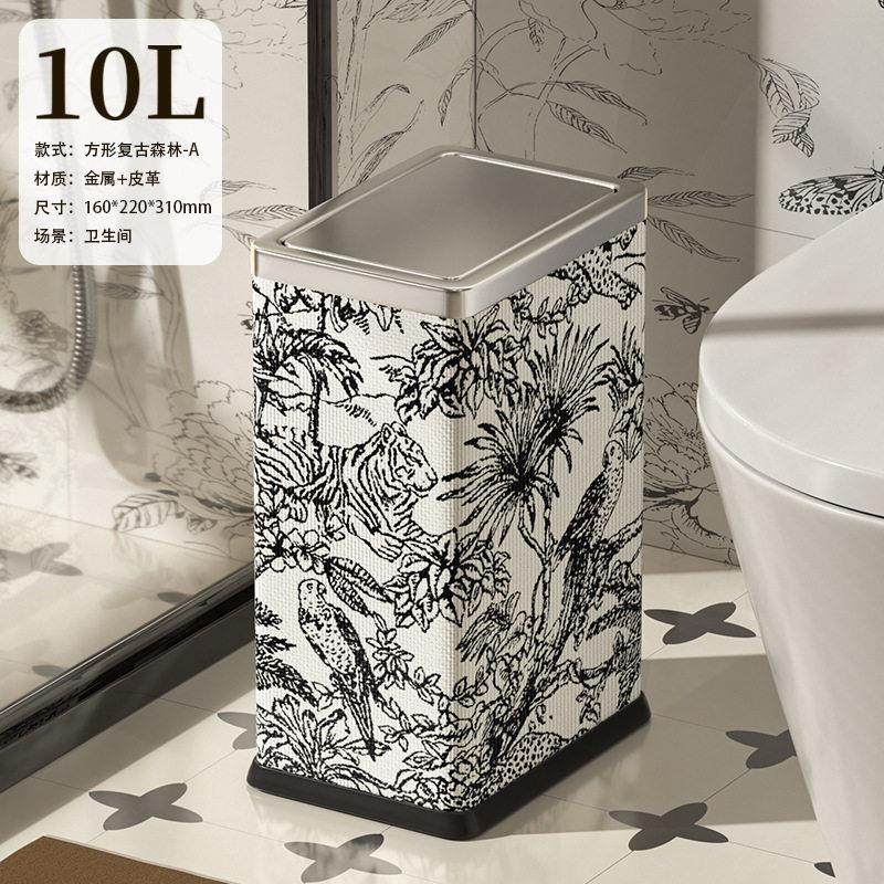 垃圾桶家用厕所化妆室夹缝高级感方形带摇盖客厅不锈钢大容量筒,家装主材,厨用垃圾桶,淘宝优惠券,粉丝福利购,淘宝优惠卷
