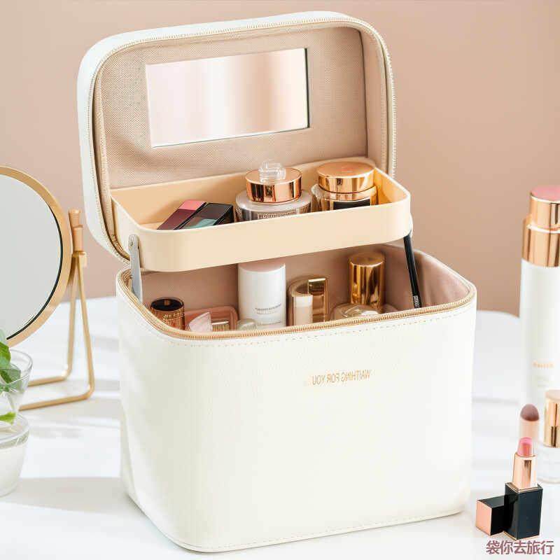 花鑫子女可携式大容量2024新款高级感ins风超火旅行化妆品收纳盒,收纳整理,化妆包,淘宝优惠券,粉丝福利购,淘宝优惠卷