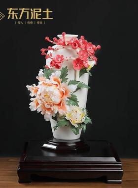 东方泥土陶瓷富贵花瓶摆件中式家居客厅酒柜博古架装饰手工工艺品
