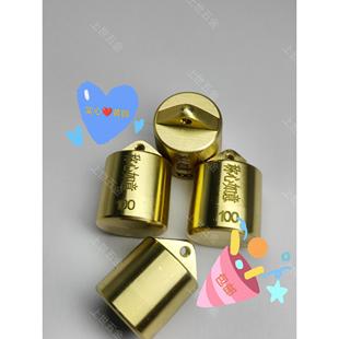 秤砣 纯铜秤砣 黄铜砣 称砣 全铜称砣 老秤砣 大秤砣 搬家秤砣 囍