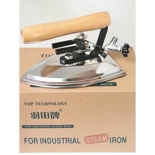 304不锈钢工业全蒸汽熨斗锅炉熨斗羽田烫斗酒店干洗店服装厂大烫