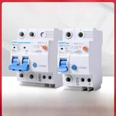 带触电保护 家用空气开关Nbe7Le主漏电保护空气开关