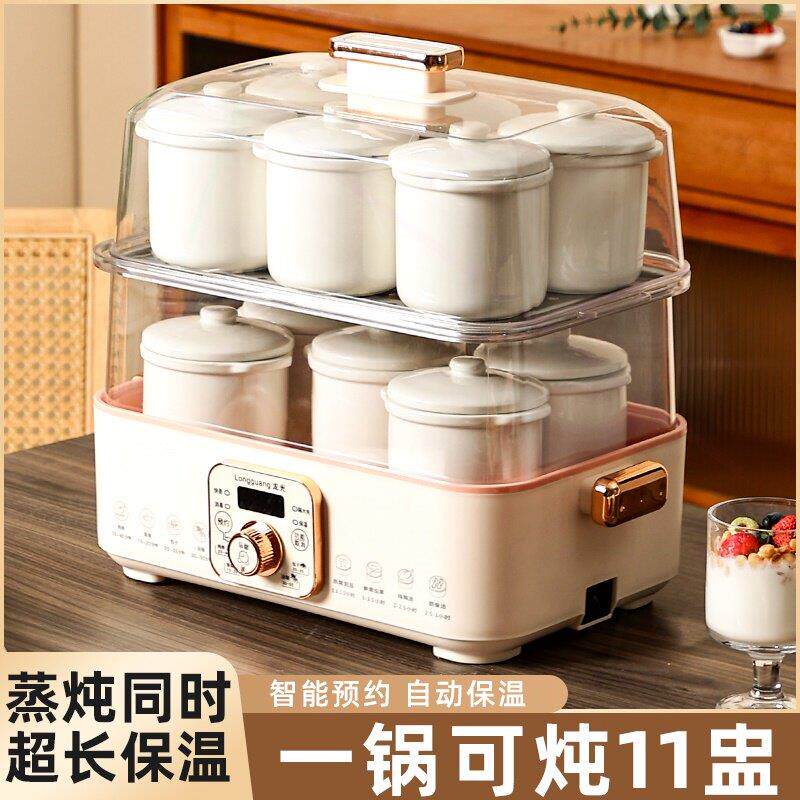 304不锈钢电蒸锅多功能三层家用量早餐机蒸炖一体锅商用两用大容