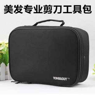 理发店剪刀包发型师专用工具箱美发工具包理发师多功能剪发收纳包