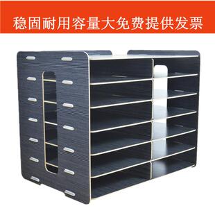 办公室文件收纳盒整理箱A4纸桌面单据票据财务多层档案木质置物架