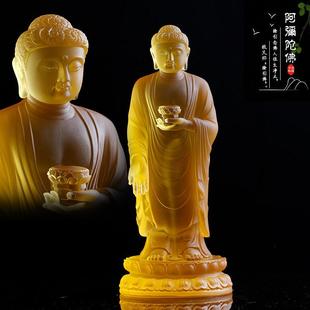 古法琉璃阿弥陀佛菩萨东林大佛佛堂寺庙供奉站立站像高端桌面摆件