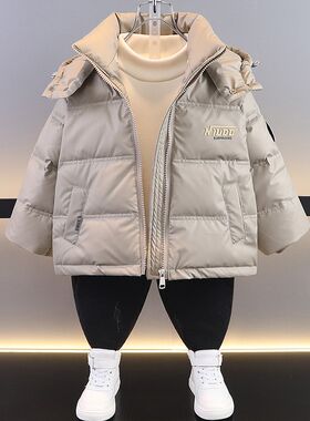 小男孩帅气羽绒服冬l季加厚2024新款儿童冬装小童免洗男童棉服外