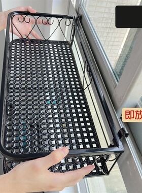 挂在厨房窗户上置物架神器铁x艺篮壁式收纳免打孔挂钩尺寸联系客