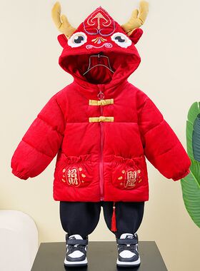 男童唐装儿童新i年拜年服宝宝红色外套国风过新年棉衣女童周岁礼