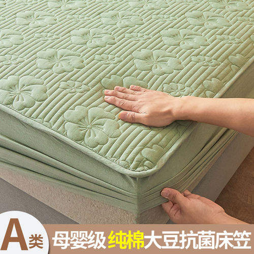 A类抗菌夹棉床笠单件加厚防滑固定D床罩席梦思床垫保护套防尘床单