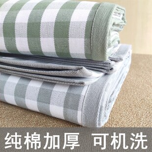 老粗布凉席亚麻单人双人软空调席2O023新款 冲量 夏天可机 新品