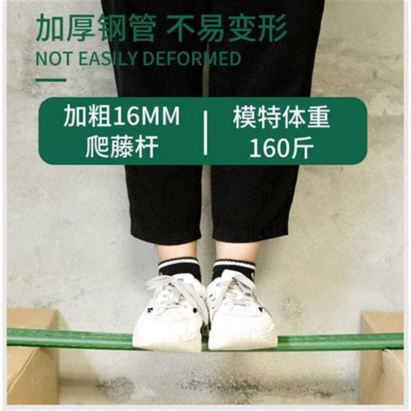 葡萄爬藤架黄瓜豆角蔬菜攀爬架包塑钢管H植物支撑杆种菜西红柿架