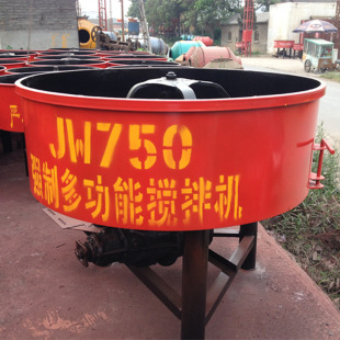 大量 混凝土砂浆搅拌机 JW350平口搅拌机 建筑机械厂家直销
