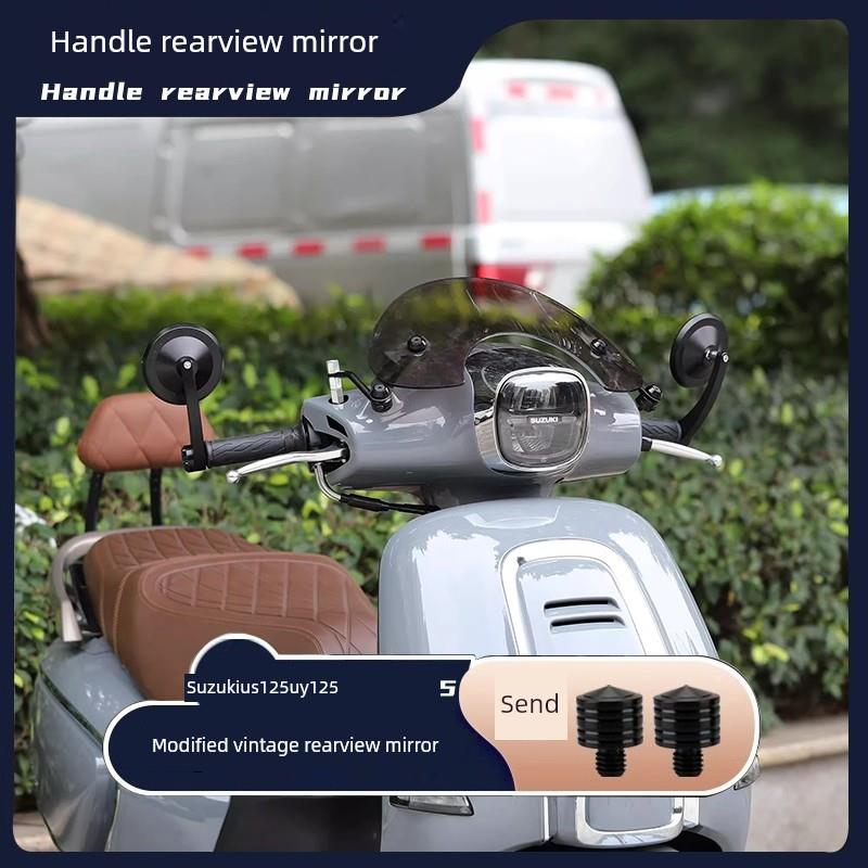 适用于铃木Us125把手后视镜改装Cnc覆古后视镜Uy125反光镜把手装