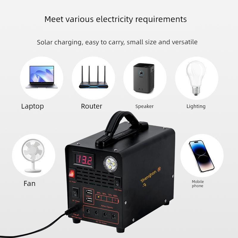 220V太阳能小型发电系统家用全套户外电源发电机光伏一体应急电瓶