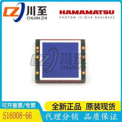 HAMAMASTU滨松 S16008-66 硅光电池二极管 贴片大面积