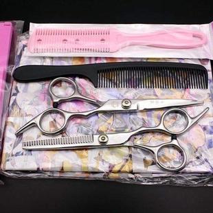 头发宝宝理发剪理发师打薄剪家庭婴儿童家用剪梳安全剪发专用神器