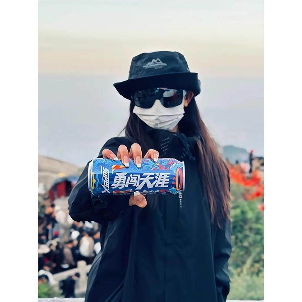 勇闯天涯拍照瓶子316不锈钢真空创意可乐瓶学生潮流随手杯子带吸,餐饮具,保冷/保温杯,淘宝优惠券,粉丝福利购,淘宝优惠卷