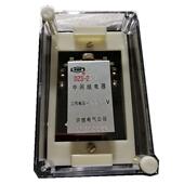 213 236 216 dss 229 233 249 254中间继电器