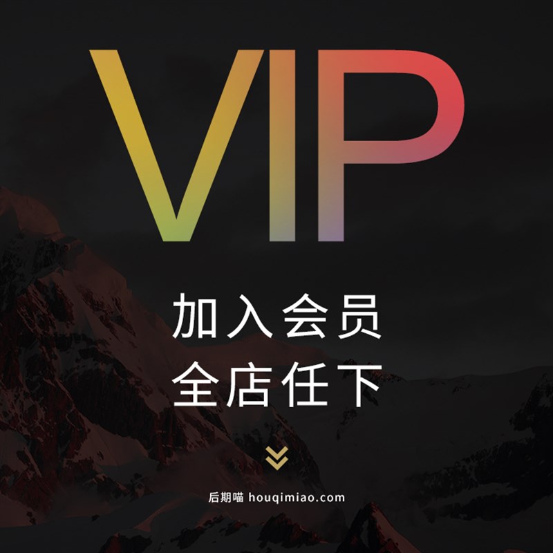 修复瑕疵视频画面效果修补移除克隆追踪FCPX插件中文ProPatch3.0