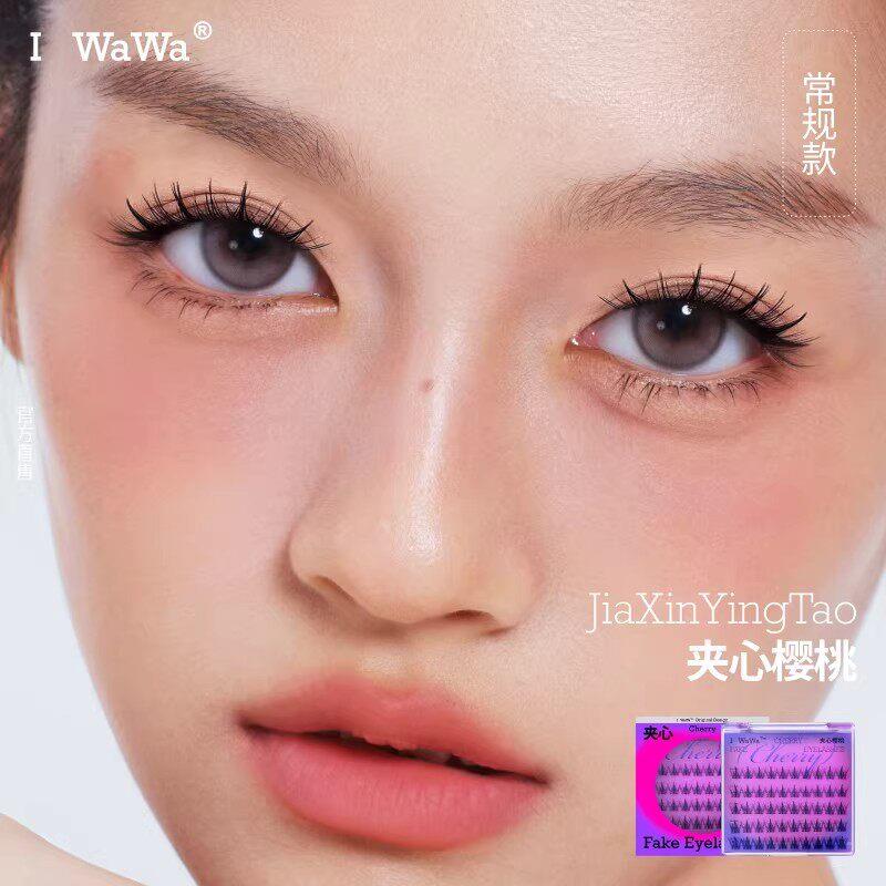 iwawa伊娃夹心樱桃免胶假睫毛自然嫁接单簇分段式硬梗女彷真嫁接