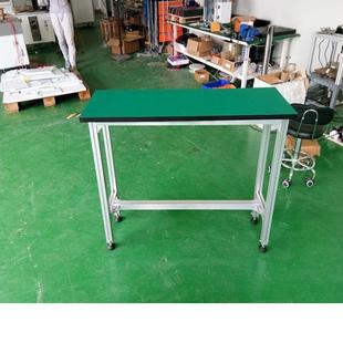 桌 防静电工作台铝型材工作台检验桌车间操作台实验室桌包装